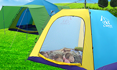 ADELLO full house automatic tent