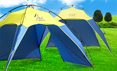 SANDELLO shade tent (popular model)